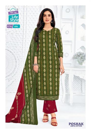 MCM poshak vol-6 kurti wholesaler in kolkata market